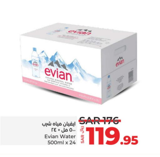 EVIAN   in LULU Hypermarket in KSA, Saudi Arabia, Saudi - Riyadh