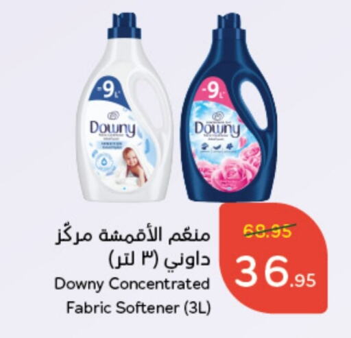 DOWNY