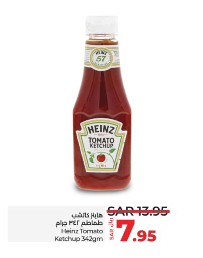 HEINZ Tomato Ketchup  in LULU Hypermarket in KSA, Saudi Arabia, Saudi - Jeddah