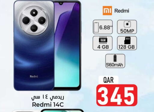 REDMI