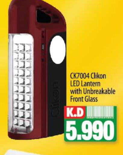 CLIKON   in Mango Hypermarket  in Kuwait - Kuwait City