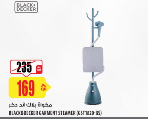 BLACK+DECKER   in Al Meera in Qatar - Al-Shahaniya