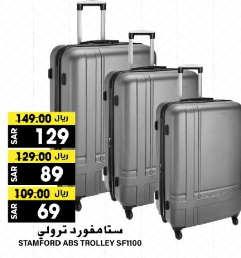  Trolley  in Grand Hyper in KSA, Saudi Arabia, Saudi - Riyadh