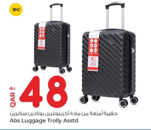  Trolley  in Rawabi Hypermarkets in Qatar - Al Rayyan