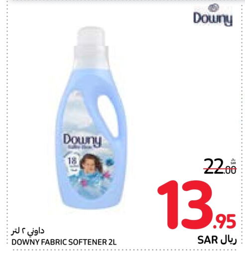 DOWNY Softener  in Carrefour in KSA, Saudi Arabia, Saudi - Sakaka