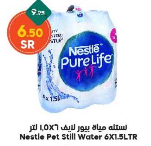 NESTLE