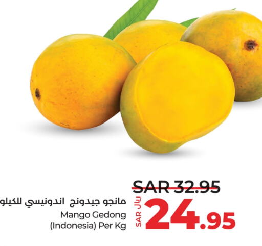  Mangoes  in LULU Hypermarket in KSA, Saudi Arabia, Saudi - Hafar Al Batin