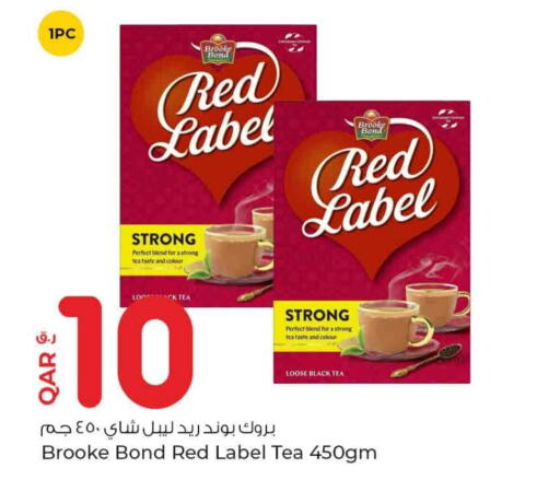 RED LABEL Tea Powder  in Rawabi Hypermarkets in Qatar - Al Wakra