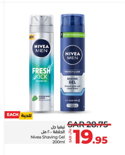 Nivea