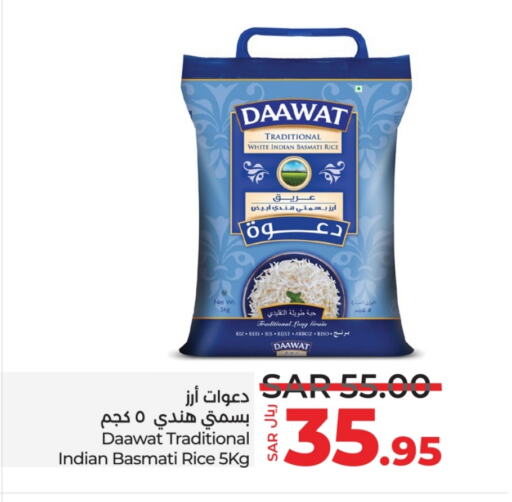 Basmati