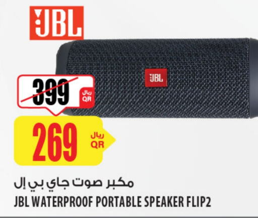 JBL Speaker  in Al Meera in Qatar - Doha