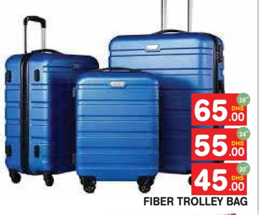  Trolley  in Baniyas Spike  in UAE - Al Ain