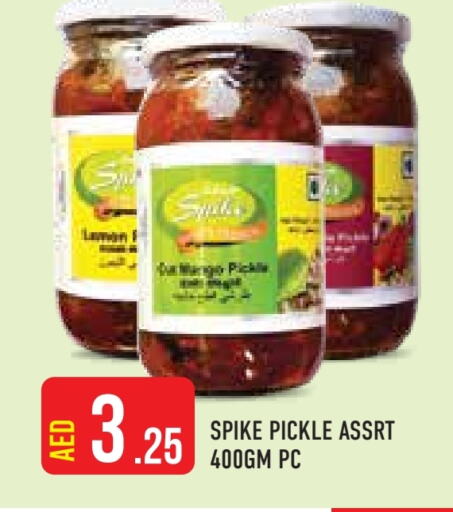  Pickle  in Baniyas Spike  in UAE - Abu Dhabi