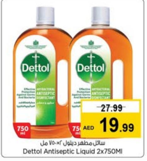 DETTOL