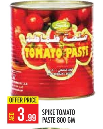  Tomato Paste  in Baniyas Spike  in UAE - Abu Dhabi