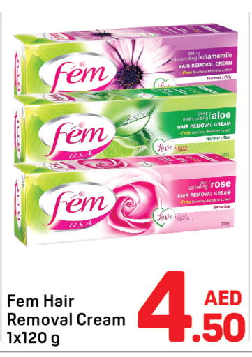  Hair Remover Cream  in Day to Day Department Store in UAE - Sharjah / Ajman