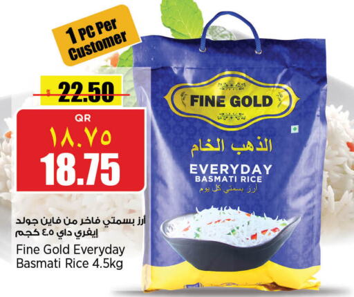  Basmati / Biryani Rice  in New Indian Supermarket in Qatar - Al Daayen