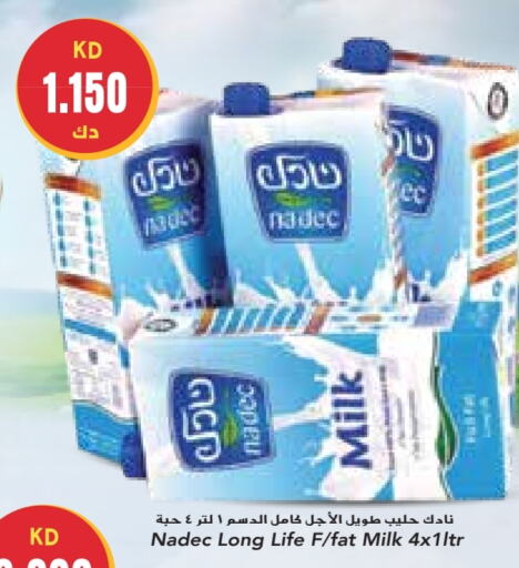 NADEC Long Life / UHT Milk  in Grand Costo in Kuwait - Ahmadi Governorate