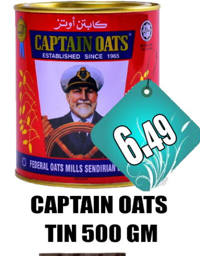 CAPTAIN OATS Oats  in GRAND MAJESTIC HYPERMARKET in UAE - Abu Dhabi