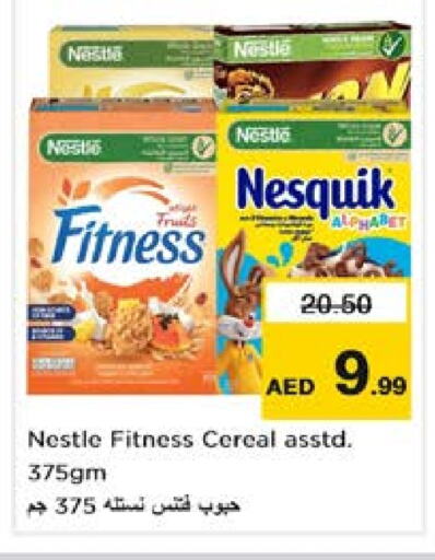 NESQUIK Cereals  in Nesto Hypermarket in UAE - Sharjah / Ajman