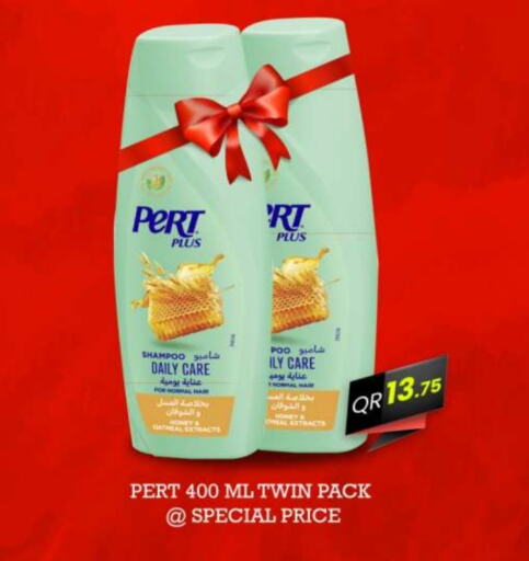 Pert Plus Shampoo / Conditioner  in Ansar Gallery in Qatar - Al Wakra