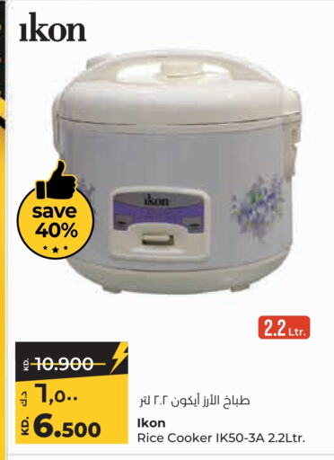 IKON Rice Cooker  in Lulu Hypermarket  in Kuwait - Jahra Governorate