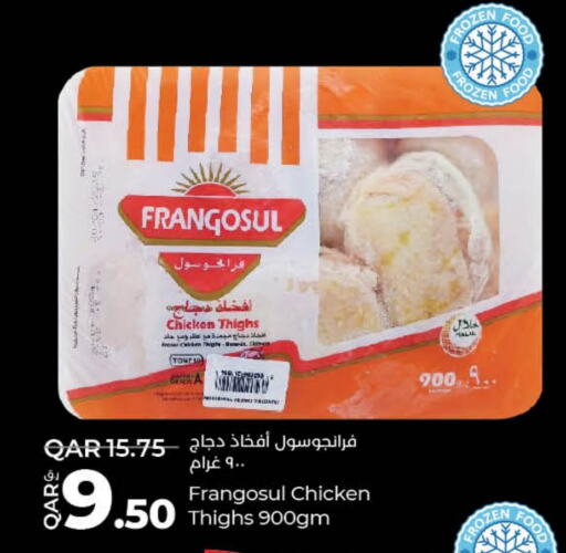 FRANGOSUL Chicken Thigh  in LuLu Hypermarket in Qatar - Al Shamal