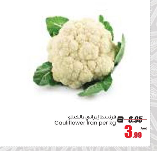 Cauliflower