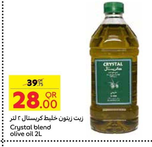  Olive Oil  in Carrefour in Qatar - Al Rayyan