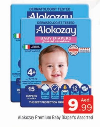 ALOKOZAY