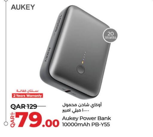 AUKEY Powerbank  in LuLu Hypermarket in Qatar - Al Wakra