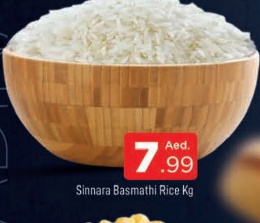 Basmati