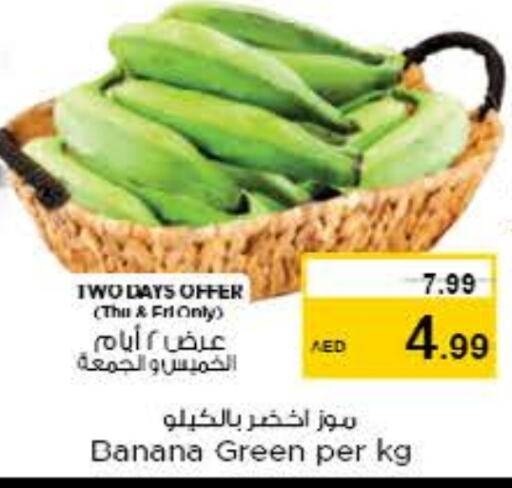  Banana Green  in Nesto Hypermarket in UAE - Dubai