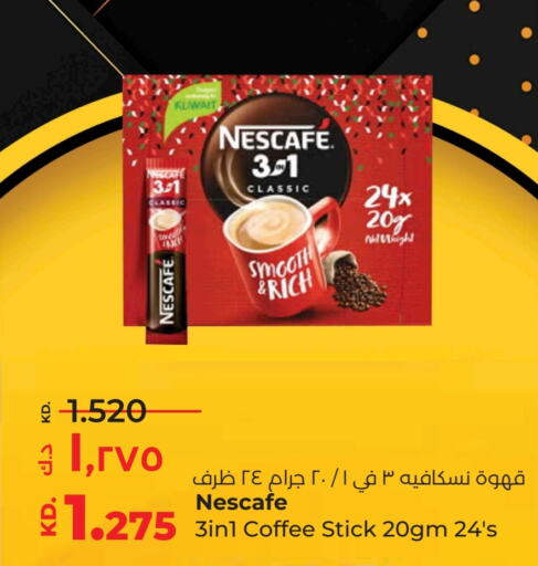 NESCAFE Coffee  in Lulu Hypermarket  in Kuwait - Kuwait City