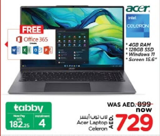 ACER Laptop  in Nesto Hypermarket in UAE - Dubai