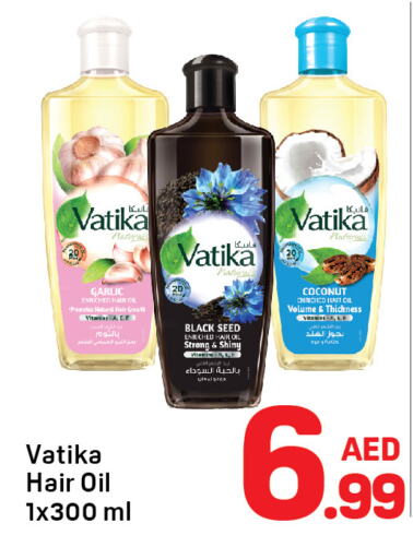 VATIKA Hair Oil  in Day to Day Department Store in UAE - Sharjah / Ajman