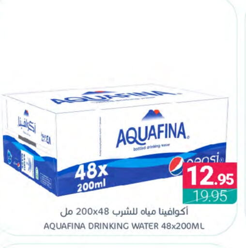 AQUAFINA