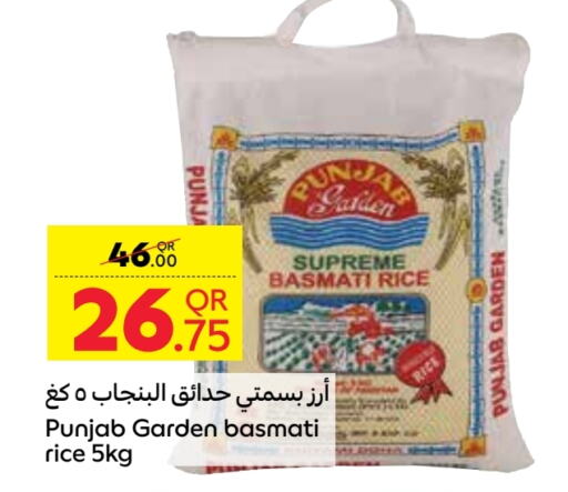 Basmati