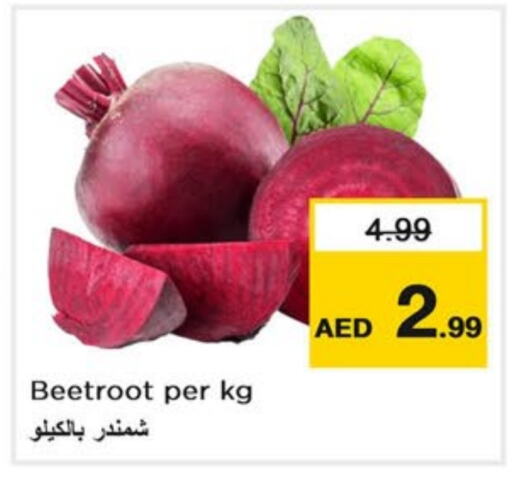 Beetroot