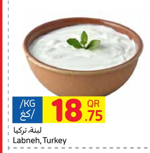 Labneh