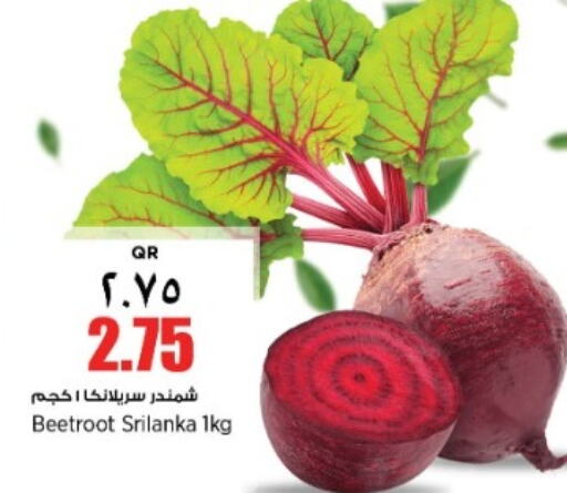  Beetroot  in Retail Mart in Qatar - Al Wakra