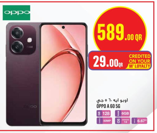 OPPO