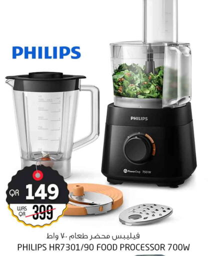 PHILIPS