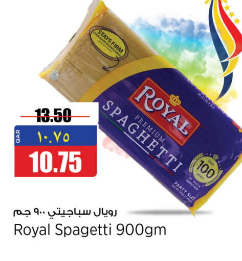  Pasta  in Retail Mart in Qatar - Al Khor