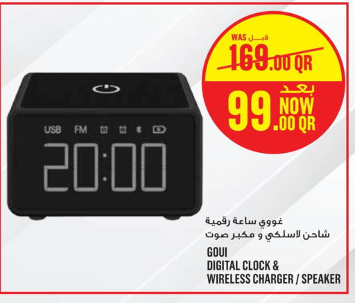  Speaker  in Monoprix in Qatar - Al Wakra