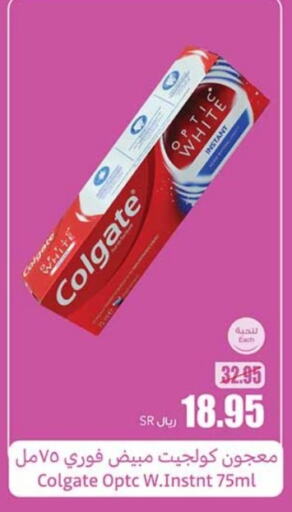 COLGATE