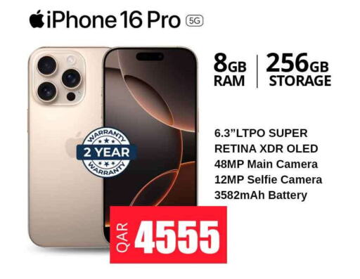 APPLE iPhone 16  in Safari Hypermarket in Qatar - Al Rayyan