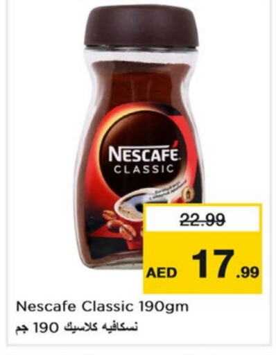 NESCAFE