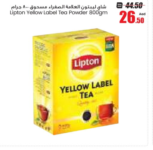 Lipton