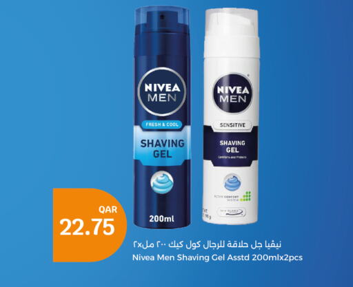 Nivea